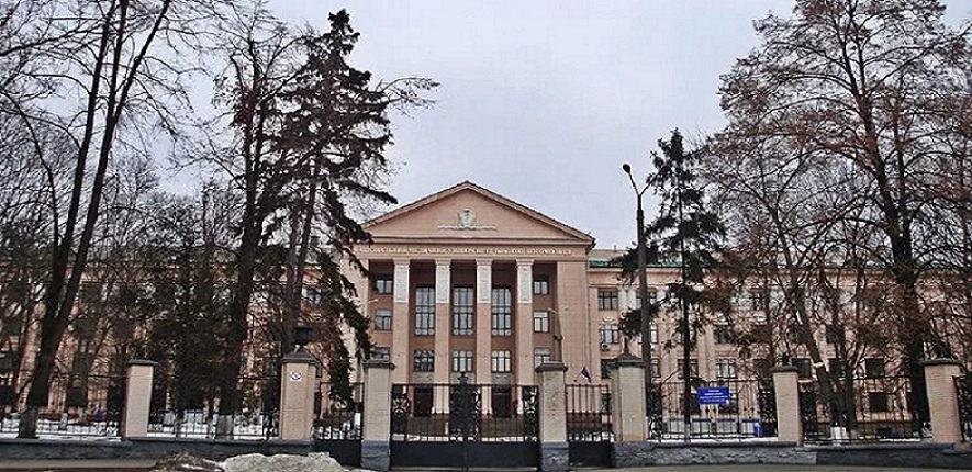 BOGOMOLETS NATIONAL MEDICAL UNIVERSITY