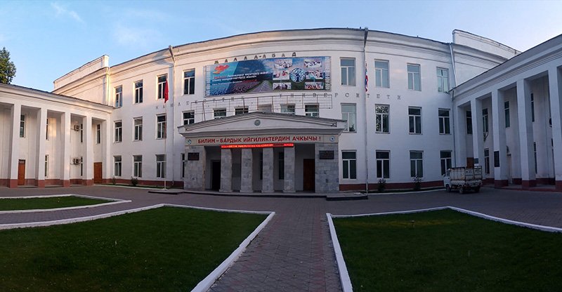 Jalalabad-State-Medical-University (1)
