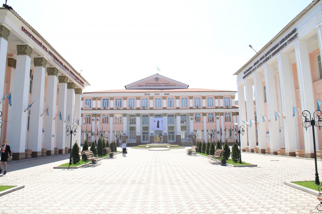 Main_building,_Kazak_National_Medical_University